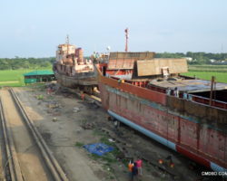 CHITTAGONG MARINE DOCKYARD