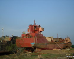 CHITTAGONG MARINE DOCKYARD